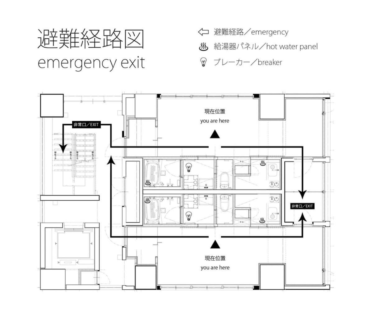 Bhotel Nekoyard - Bright Loft Studio 5 Min Walk To Peace Park & City Center Hirosima Kültér fotó